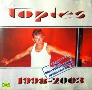 Toples – 1998-2003 (CD, 2004)