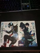 Ao No Exorcist 2 tomy