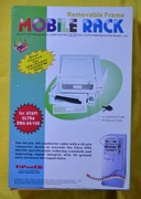 NOWA KIESZEŃ NA DYSK ATA RETRO