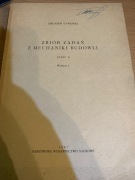 Zbiór zadań z mechaniki budowli część II