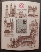 Polska blok 120** Odnowa zabytków Krakowa (1) nr 103