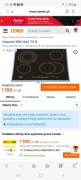 NOWA KUCHENKA PLYTA CERAMICZNA ELEKTRYCZNA ARISTON HOTPOINT   KRO 642 TO B