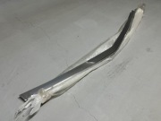 BMW E24 środkowy chrom osłona zderzaka 51111838795