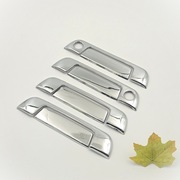 Nakładki na klamki chromowane BMW E36 sedan. 