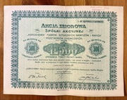 Agrochemia Fabryka Sztucznych Nawozów, 25x500 marek