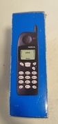 Nokia 5110 Zestaw jak na zdjęciach 