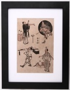 HOKUSAI MANGA - oryginalny drzeworyt japoński XIX wiek