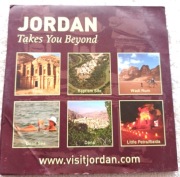 Dysk CD - VISIT JORDAN (Jordania),info turystyczne,nowy