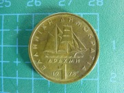 Moneta stara GRECJA - 1 DRACHMA - 1978 -1