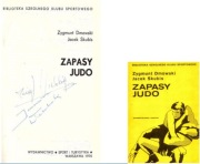 ZAPASY JUDO - Z. Dmowski, J. Skubis AUTOGRAFY - JOGA