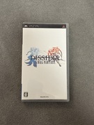 Gra Dissidia Finał Fantasy PSP NTSC-J