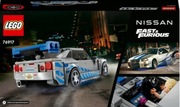 Lego Nissan skyline r34