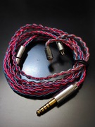 KABEL PRZEWÓD ZBALANSOWANY SŁUCHAWEK IEM KINERA 2-PIN 0,78 MM 120 CM