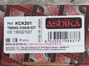 Rozrząd Toyota Corolla 1,6 110 KM