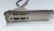 Śledź USB 2.0 do obudowy komputera