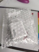 Sprzedam ładowarkę 120