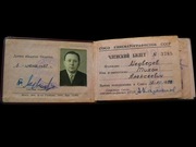 Członek Związku Operatorów Filmowych ZSRR