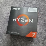 AMD Ryzen 7 5700G 8/16 Vega + chłodzenie BOX