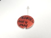 mondeo mk4 lift zaslepka zderzaka przod przednia