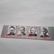 Fi 4258-4261 Ocaleni z zagłady