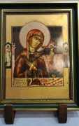 Ikona MB Bolesna/Mater Dolorosa – Heinrich /Villeroy & Boch/