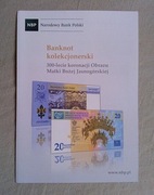 Folder do banknotu - Koronacja Obrazu Matki Bożej