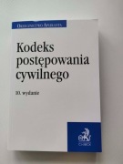 Orzecznictwo Aplikanta. Kodeks postępowania cywilnego. 