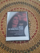 DVD 9/2003 PC World Komputer – płyta w bardzo dobrym stanie