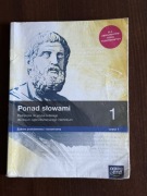 J. POLSKI LO 1 PONAD SŁOWAMI CZ.1 Nowa Era Podstawowy + Rozszerzony
