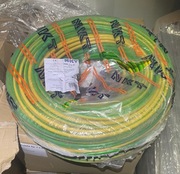 Przewód NKT uziemienie 16mm2 żółto zielony linka. Nowy krążek 100m