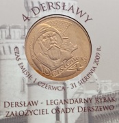 4 Dersławy+4 Trsowy+4 Sambory. Blister