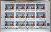 Fi 4950 100 rocznica relacji dyplomatycznych Polska -Watykan ARKUSZE