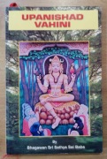 Upanishad Vahini -  Sathya Sai Baba english nr 2