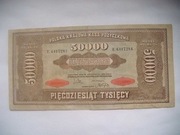 POLSKA Banknot  50000 zł 1922 r. seria E