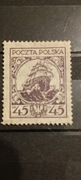 Polska 1925 Żaglowiec  fi. 215 **/*  dobry luzak