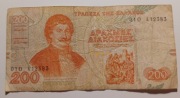 Banknot - Grecja