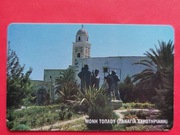 GRECJA     -  Karta telefoniczna  /  ODMIANA