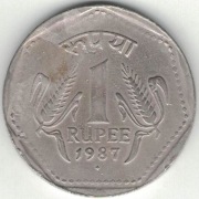 Indie 1 rupia 1987 B - 26 mm - Bombaj