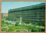 Katowice Koszutka biurowiec