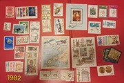 Znaczki Poczty Polskiej, abonament, rocznik 1982