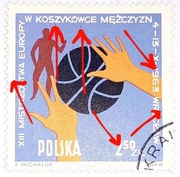 Błąd druku wg.PSPZP. Znaczek Fi 1274. Kasowany.