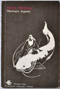 MITOLOGIA JAPONII - Jolanta Tubielewicz