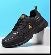 Meskie buty sportowe  outdoor rozmiar 40