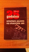 Książki o tematyce kolejowej