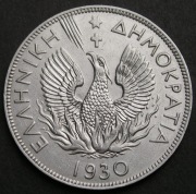 Grecja 5 drachm 1930 - Feniks