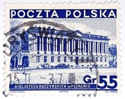 DRYŚWIATY. Znaczek Fi 288I. Kasowany.