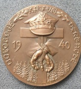 Stary medal Łagry 1939 - 1940