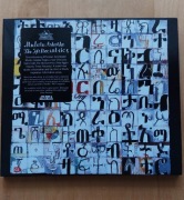 Mulatu Astatke The Heliocentrics CD