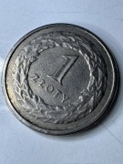 Moneta 1 zł 1992