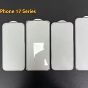 Szkło hartowane iphone 17 oraz 17 pro